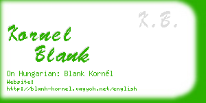 kornel blank business card
