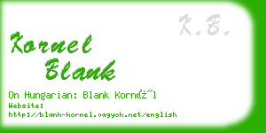 kornel blank business card